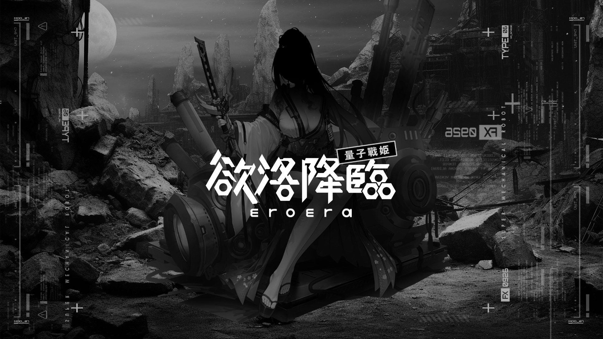 運營Banner