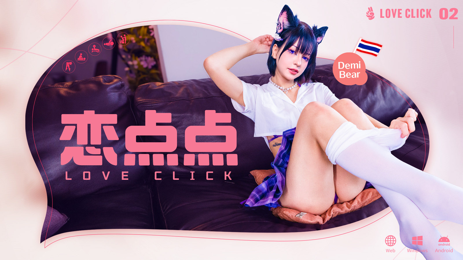 封面banner