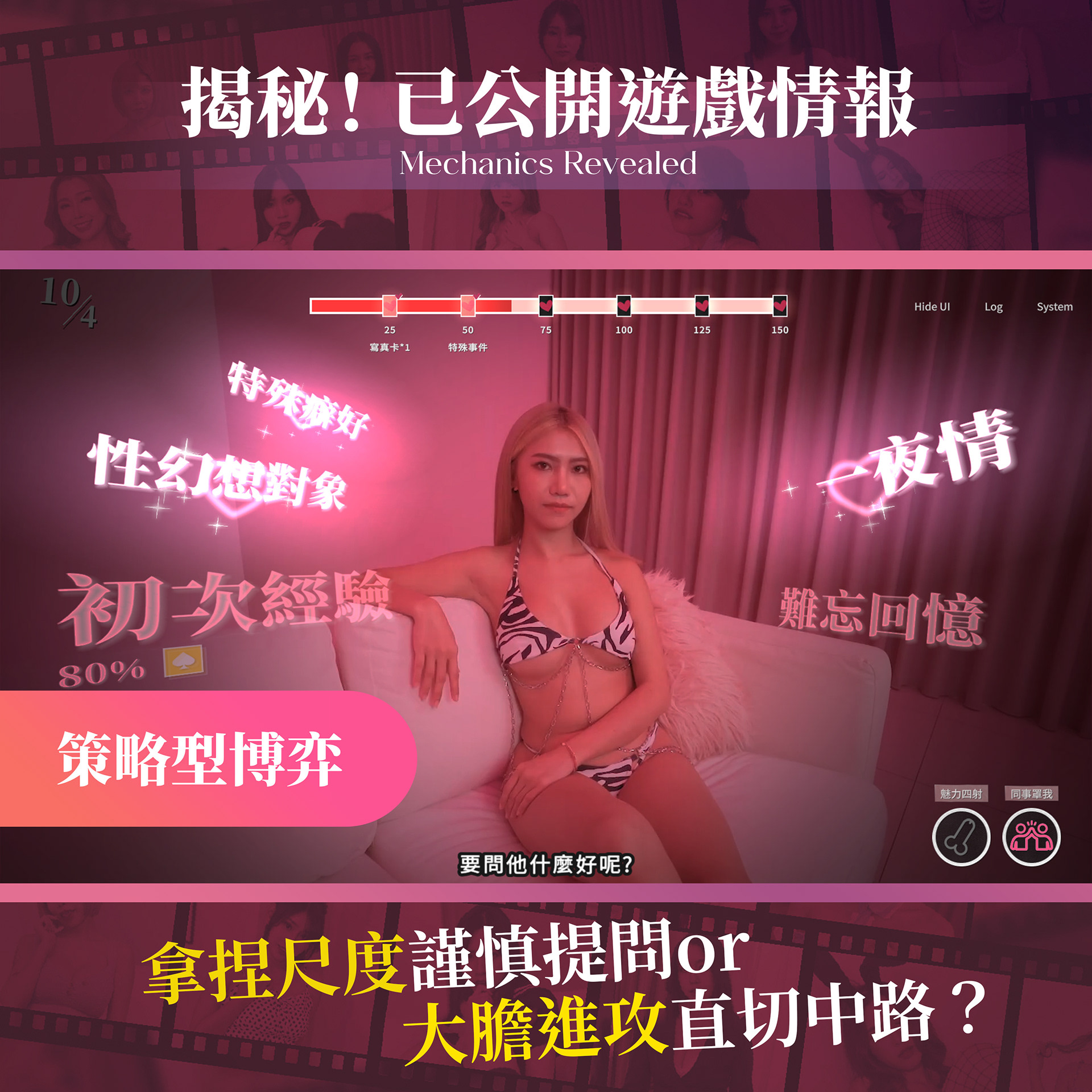 ig圖文