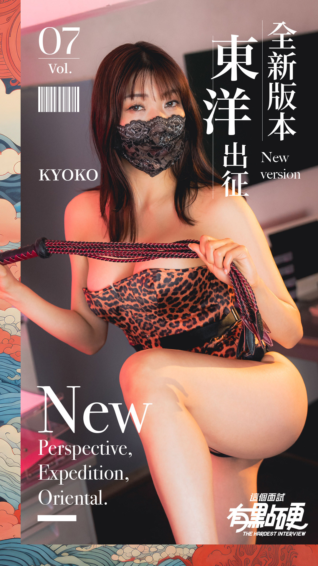 寫真集