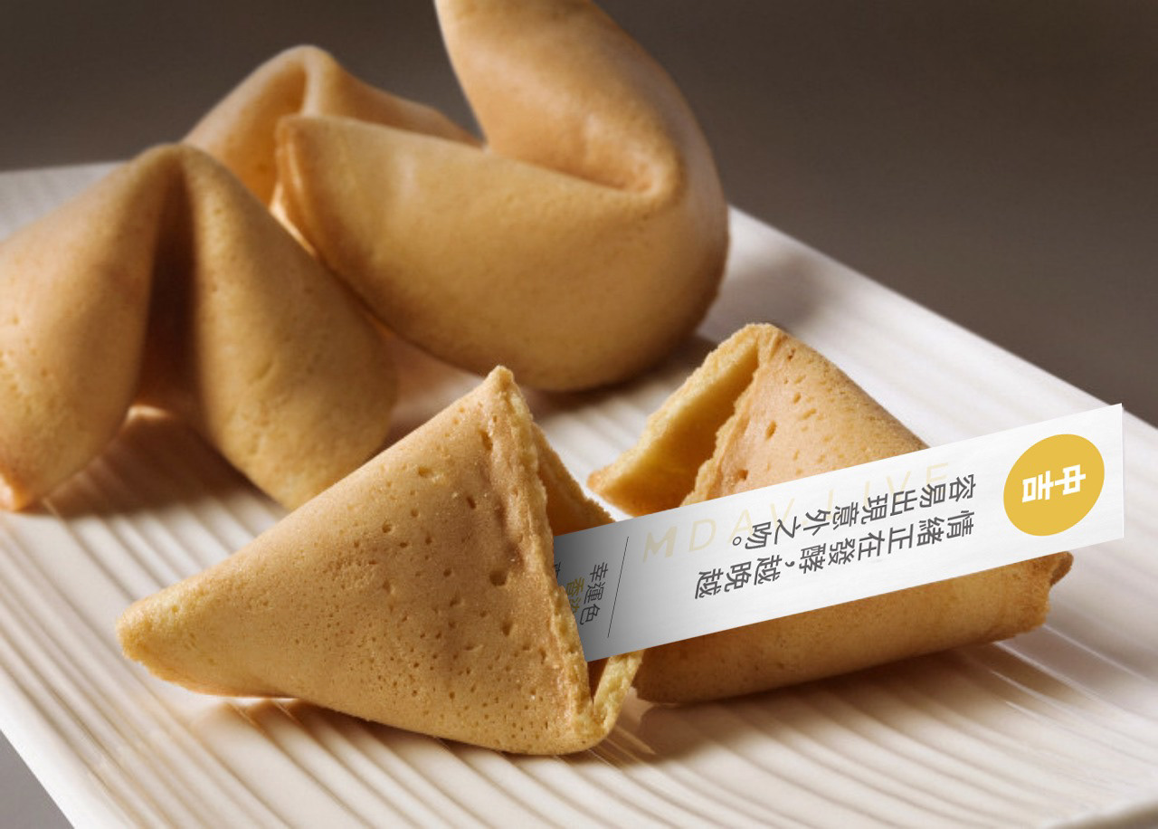 商品